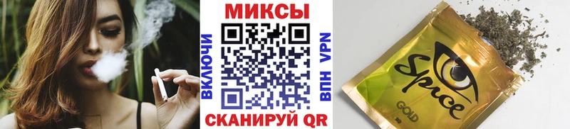Бутират 1.4BDO  darknet клад  Москва 