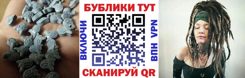 ЭКСТАЗИ бентли  Москва 
