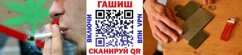 где можно купить наркотик  даркнет официальный сайт  ГАШИШ Premium  Москва 