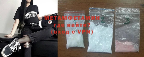 твердый Гусь-Хрустальный