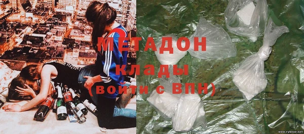 твердый Гусь-Хрустальный