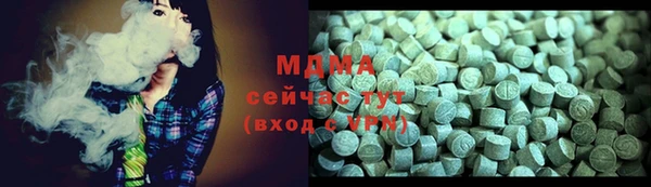 твердый Гусь-Хрустальный