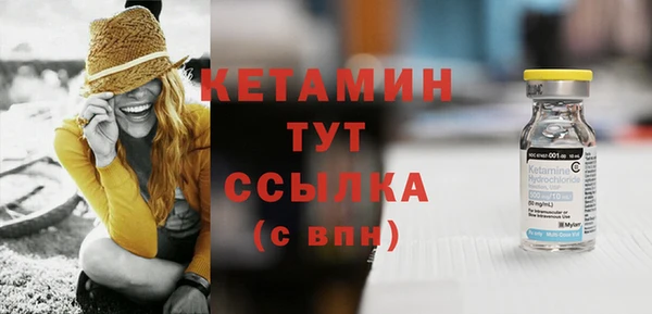 кокс Гусев