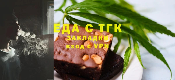 кокс Гусев