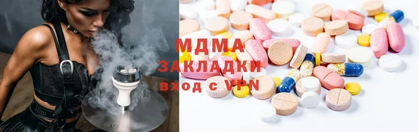 твердый Гусь-Хрустальный