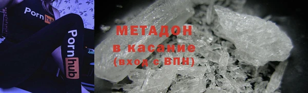 твердый Гусь-Хрустальный