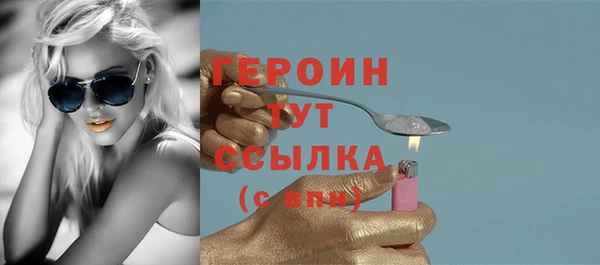 твердый Гусь-Хрустальный