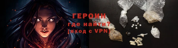 твердый Гусь-Хрустальный