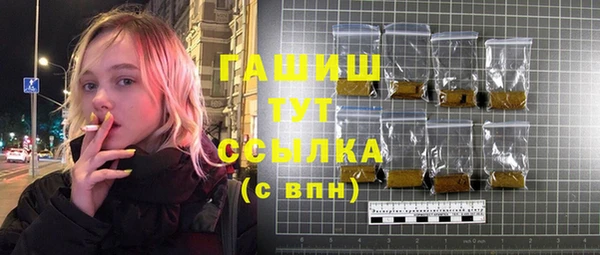 кокс Гусев