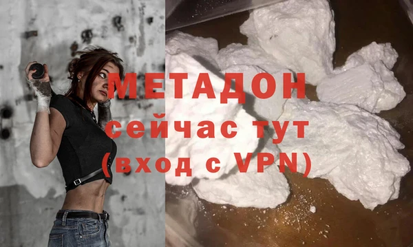 кокс Гусев