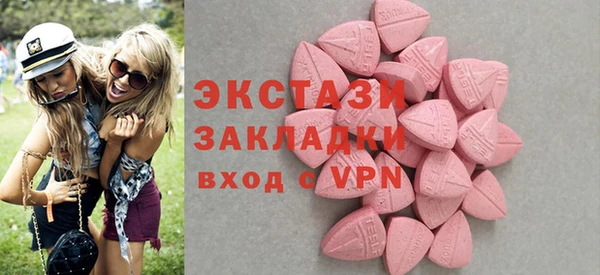 твердый Гусь-Хрустальный