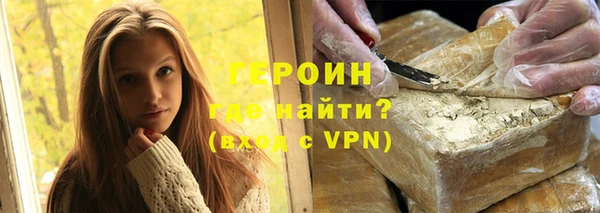 кокс Гусев