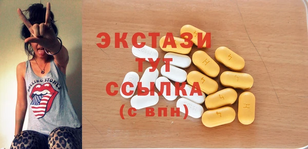 кокс Гусев