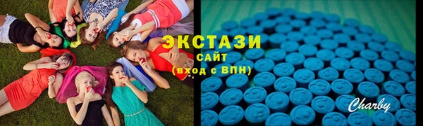 кокс Гусев
