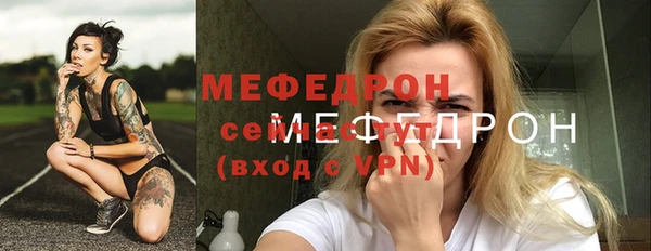 твердый Гусь-Хрустальный