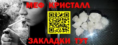 героин Гусев