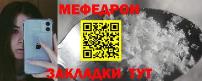 героин Гусев