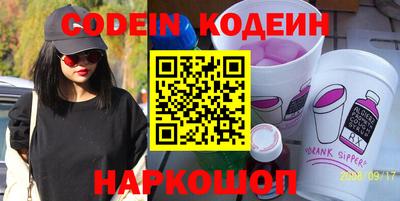 индика Гусиноозёрск