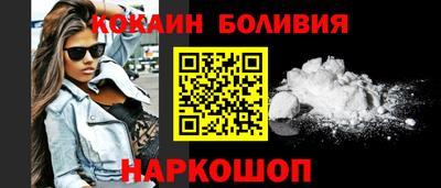 героин Гусев