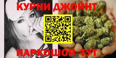героин Гусев
