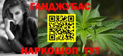 дживик Гусь-Хрустальный