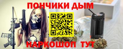 дживик Гусь-Хрустальный