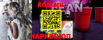 героин Гусев
