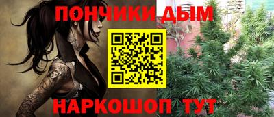 героин Гусев