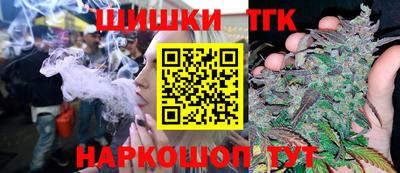 дживик Гусь-Хрустальный