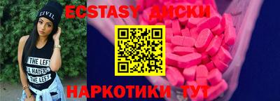 героин Гусев
