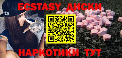 героин Гусев