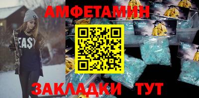 героин Гусев
