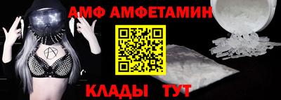 героин Гусев