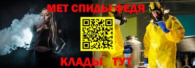 героин Гусев