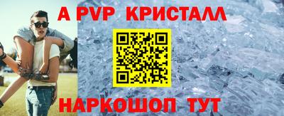 героин Гусев