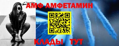 героин Гусев