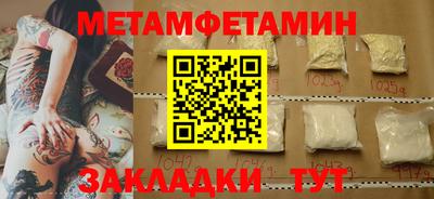 героин Гусев