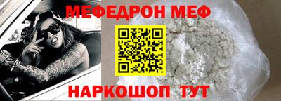 героин Гусев