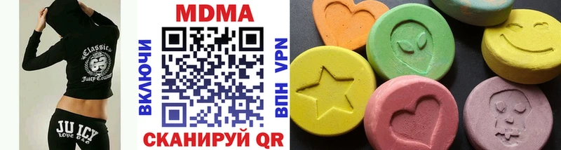 MDMA VHQ где продают наркотики Москва