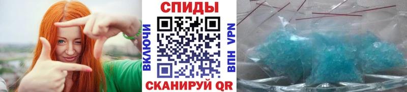 Метамфетамин Methamphetamine  Москва 